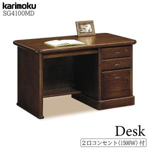 カリモク天然木デスク120cm 木製デスク 幅120 北欧 天然木 オーク材 奥行60cm gkw : IKIKAGU