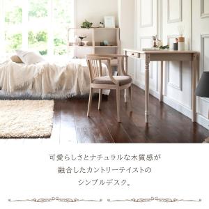 カリモク家具 SJ3100MY Cariesi...の詳細画像1