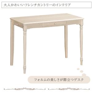 カリモク家具 SJ3100MY Cariesi...の詳細画像2