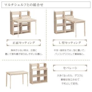 カリモク家具 SJ3100MY Cariesi...の詳細画像3