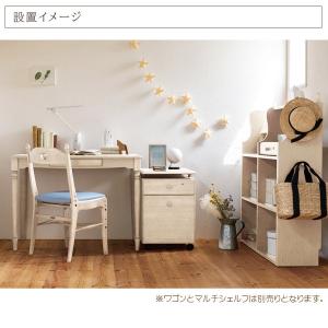 カリモク家具 SJ3100MY Cariesi...の詳細画像4