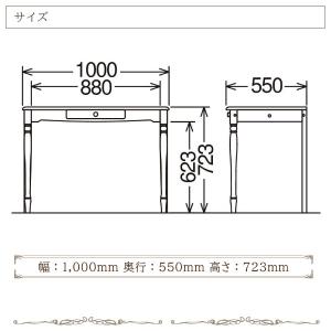 カリモク家具 SJ3100MY Cariesi...の詳細画像5