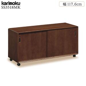 カリモク家具（KARIMOKU FURNITURE） QT2324 MK MH ME チェスト 幅68cm