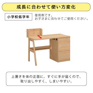 カリモク家具 SU3670 MK MH ME ...の詳細画像4