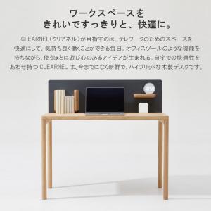 カリモク家具 SW8032 ME MY XR ...の詳細画像1