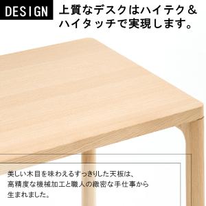 カリモク家具 SW8032 ME MY XR ...の詳細画像4