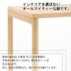 カリモク家具 SW8032 ME MY XR ...の詳細画像5