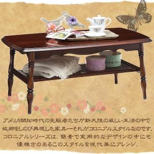 カリモク家具 TC3500JK コロニアル テ...の詳細画像1