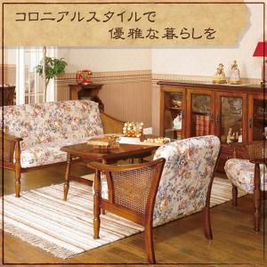 カリモク家具 TC3500JK コロニアル テ...の詳細画像5