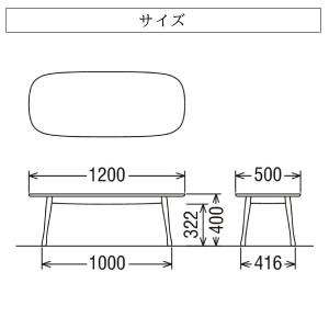 カリモク家具 TF4200 TF4202 TF...の詳細画像3