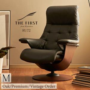 The First（カリモク家具） カリモク家具 RU0101 RU0151