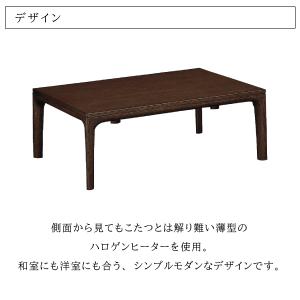 【開梱設置付】 カリモク家具 TS7368 M...の詳細画像2