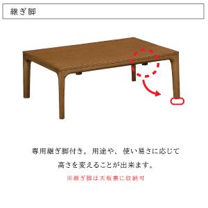 【開梱設置付】 カリモク家具 TS7368 M...の詳細画像3