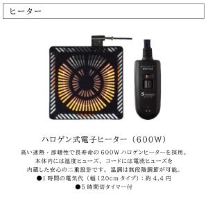 【開梱設置付】 カリモク家具 TS7368 M...の詳細画像4