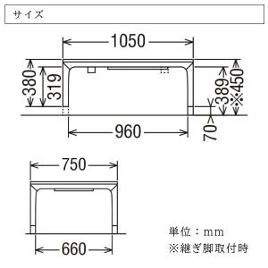 【開梱設置付】 カリモク家具 TS7368 M...の詳細画像5