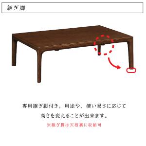 【開梱設置付】 カリモク家具 TS7418 M...の詳細画像3