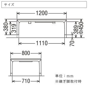 【開梱設置付】 カリモク家具 TS7418 M...の詳細画像5