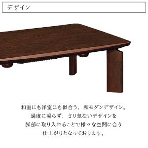 【開梱設置付】 カリモク家具 TS7428 M...の詳細画像2