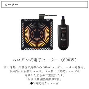 【開梱設置付】 カリモク家具 TS7428MH...の詳細画像4