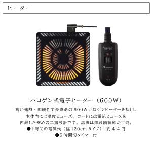 【開梱設置付】 カリモク家具 TS7478 M...の詳細画像4