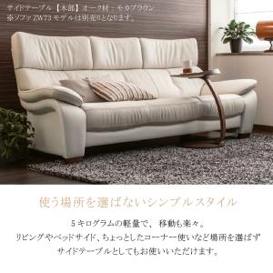 カリモク家具 TU0102 TU0107 E ...の詳細画像1