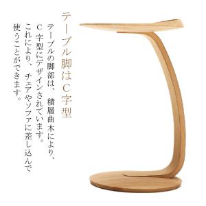 カリモク家具 TU0102 TU0107 E ...の詳細画像2