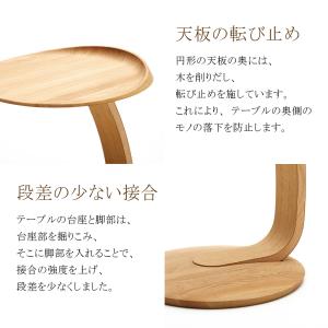 カリモク家具 TU0102 TU0107 E ...の詳細画像3