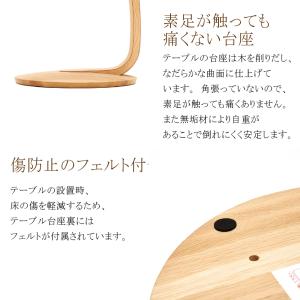 カリモク家具 TU0102 TU0107 E ...の詳細画像4