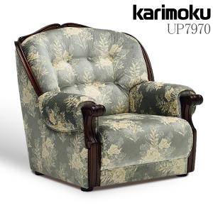 希少 カリモク家具 コロニアル TC4010JK センターテーブル 国産家具 カリモク家具 TC4010JK テーブル コロニアル 幅120cm 木製 国産 日本製