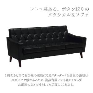 【開梱設置付】 カリモク家具 US2283BD...の詳細画像1