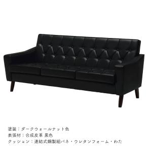 【開梱設置付】 カリモク家具 US2283BD...の詳細画像4