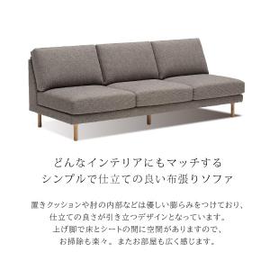 【開梱設置付】カリモク家具 ZW9035 UW...の詳細画像1
