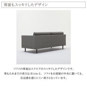 【開梱設置付】カリモク家具 ZW9035 UW...の詳細画像3