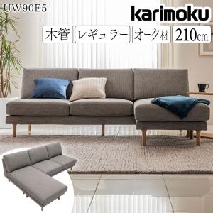 。　カリモク ウッドアームソファ 15万　オールドデザイン　15万 首都圏送無料〜カリモク ウッドアームソファ 15万 オールド