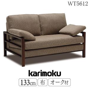 カリモク家具（KARIMOKU FURNITURE） 【開梱設置付】 ZU4900 E K H Q A