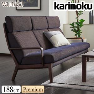 カリモク家具 【開梱設置付】 WU4603 E K H Y Q A 長椅子 幅188cm 本革