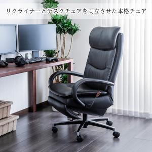 【開梱設置付】 カリモク家具 XU7720 E...の詳細画像1