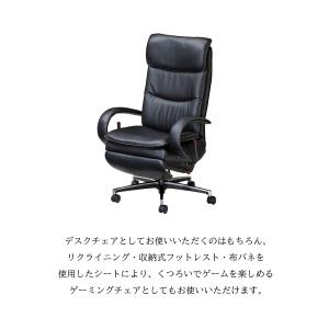 【開梱設置付】 カリモク家具 XU7720 E...の詳細画像2
