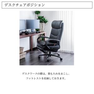 【開梱設置付】 カリモク家具 XU7720 E...の詳細画像5