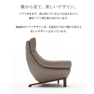 【開梱設置付】 カリモク家具 ZU4603 U...の詳細画像2