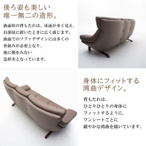 【開梱設置付】 カリモク家具 ZU4603 U...の詳細画像3