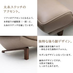 【開梱設置付】 カリモク家具 ZU4603 U...の詳細画像5