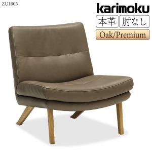 カリモク家具 CA3902 W Y K 2人掛椅子 幅87cm ラバートリー 合成皮革