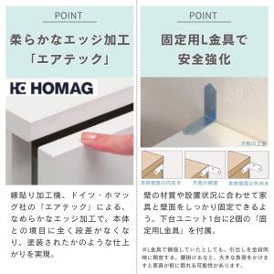 【開梱設置付き】カウンター下収納 すきまくん ...の詳細画像5