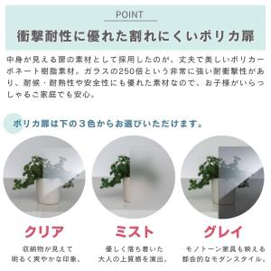 【開梱設置付き】カウンター下収納 すきまくん ...の詳細画像3