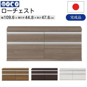 フナモコ（FUNAMOCO） 日本製 完成品 書棚 本棚 ニューラチス シェルフ