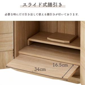 仏壇 13号 家具調仏壇 市松模様 グリー 幅...の詳細画像5
