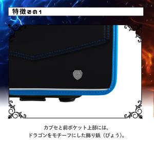 ランドセル 天使のはね セイバン モデルロイヤ...の詳細画像2