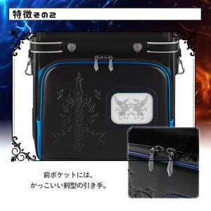 ランドセル 天使のはね セイバン モデルロイヤ...の詳細画像3