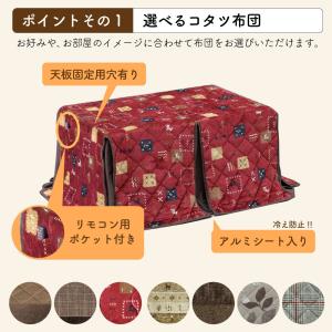 速暖2秒 ハロゲンヒーター ダイニング こたつ...の詳細画像4